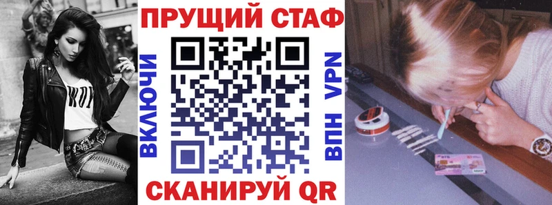 Виды наркоты Кирово-Чепецк Марихуана  КОКАИН  ГАШИШ  АМФЕТАМИН  Меф мяу мяу 