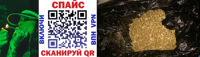 Бутират оксана где купить наркоту Кирово-Чепецк