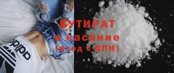 кокаин VHQ Аркадак