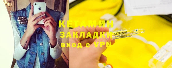 кокаин VHQ Аркадак