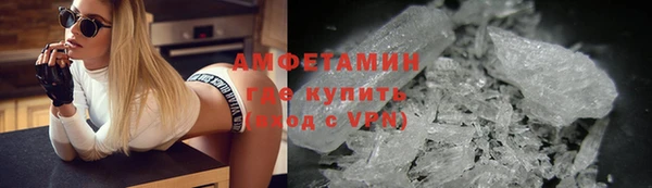 кокаин VHQ Аркадак
