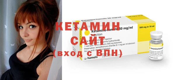 кокаин VHQ Аркадак