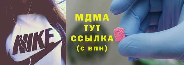 кокаин VHQ Аркадак