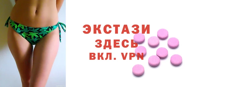 кокаин VHQ Аркадак