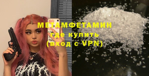 кокаин VHQ Аркадак