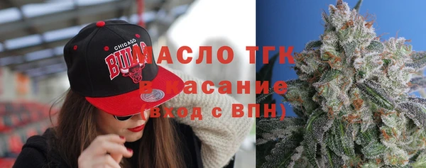 кокаин VHQ Аркадак