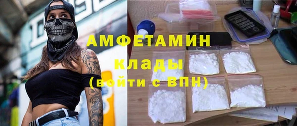 кокаин VHQ Аркадак