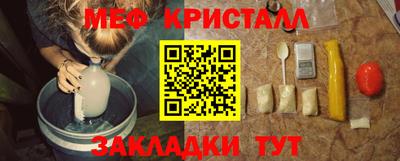 2c-b Бузулук