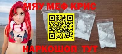 стафф Будённовск
