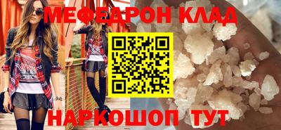 2c-b Бузулук