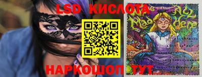 Альфа ПВП Бугуруслан