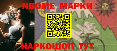 Альфа ПВП Бугуруслан