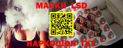 стафф Будённовск