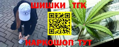 Альфа ПВП Бугуруслан