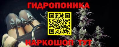 2c-b Бузулук