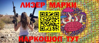 ALPHA-PVP Заводоуковск