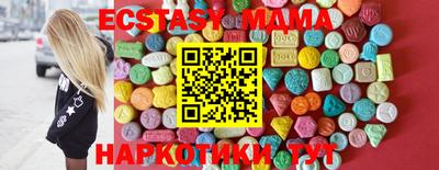 2c-b Бузулук