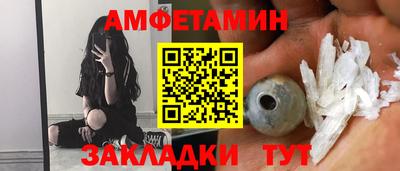 Альфа ПВП Бугуруслан