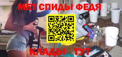 стафф Будённовск
