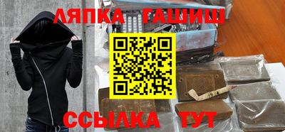2c-b Бузулук