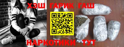 Альфа ПВП Бугуруслан