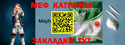 Альфа ПВП Бугуруслан