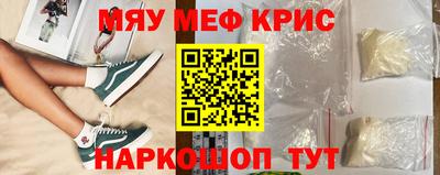 2c-b Бузулук