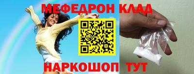 2c-b Бузулук