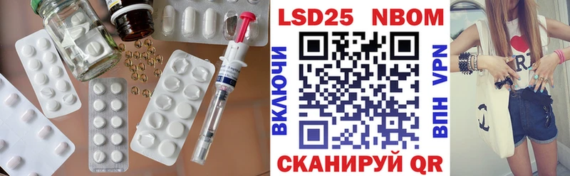 LSD-25 экстази кислота  как найти   Кирово-Чепецк 