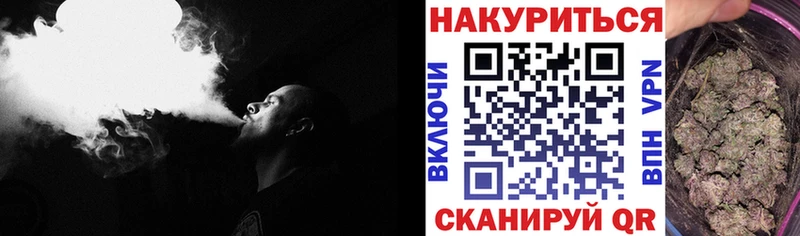 МАРИХУАНА MAZAR  Кирово-Чепецк 